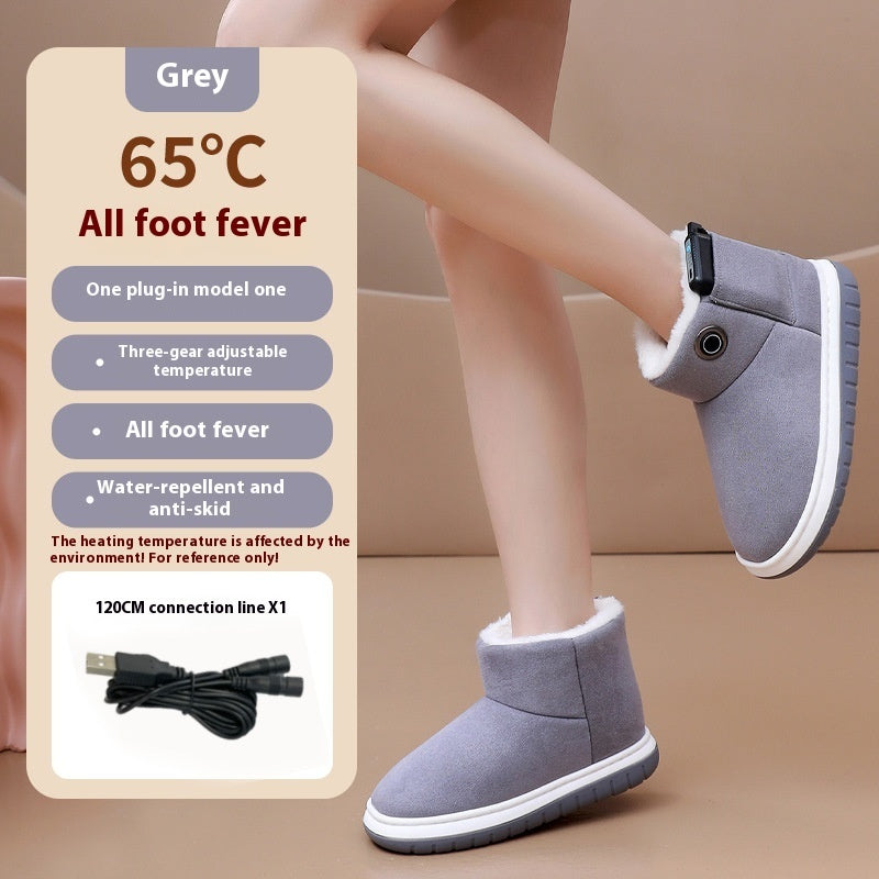 Electric Heating Cotton Boots