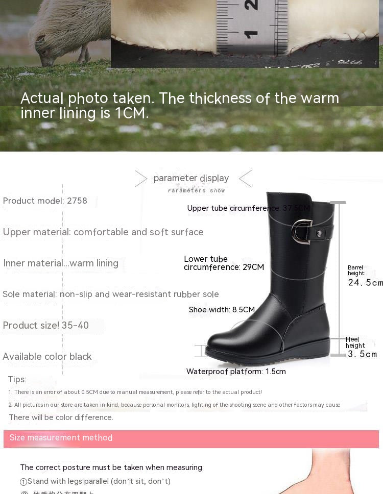 Flat Non-slip Leather Boots
