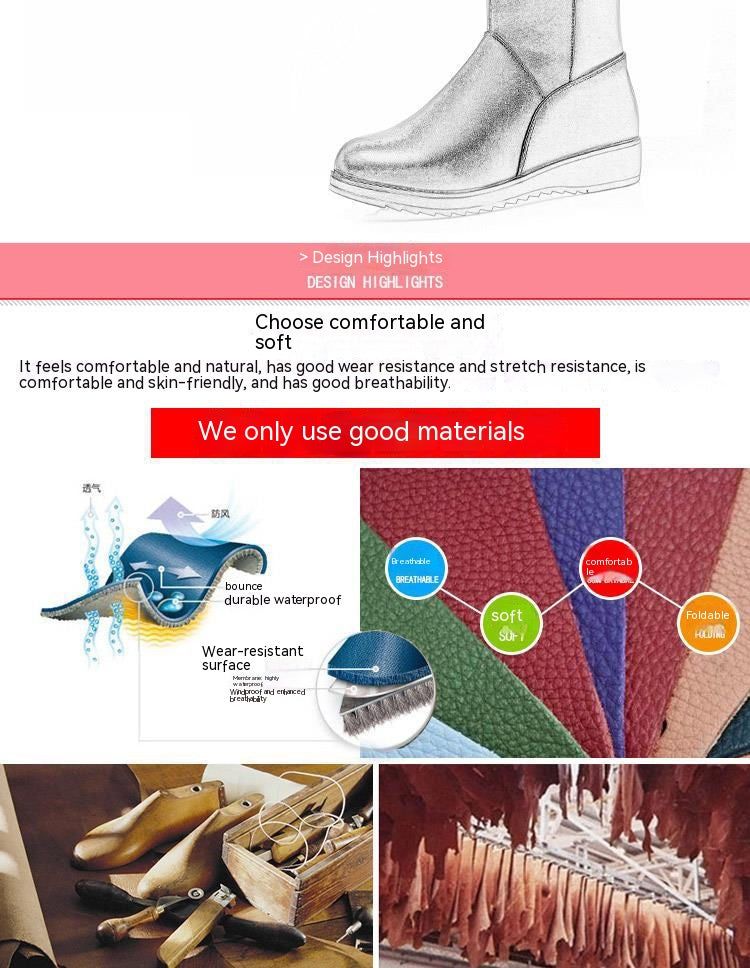 Flat Non-slip Leather Boots
