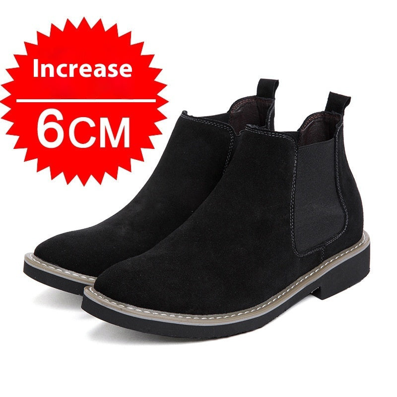 Invisibly Heightened Casual Suede Wedges