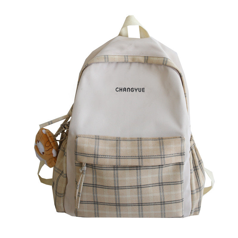 Women's Small And Sweet Trend Student Backpack