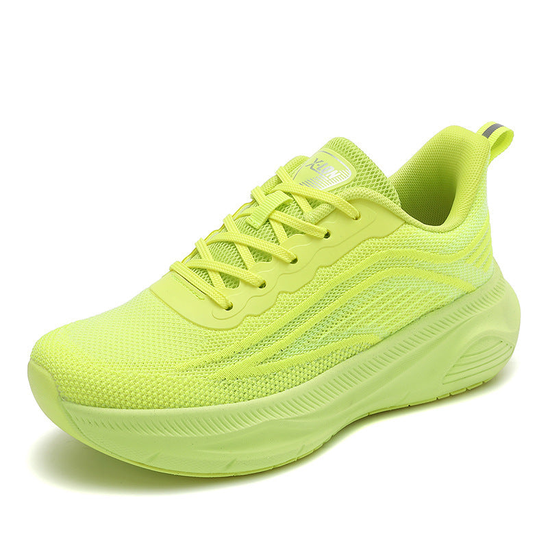 School Entrance Exam Junior High Shock-absorbing Shoes