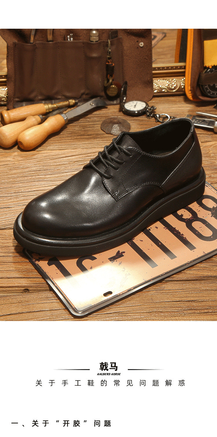 Men's Casual Breathable Soft Bottom Shoes