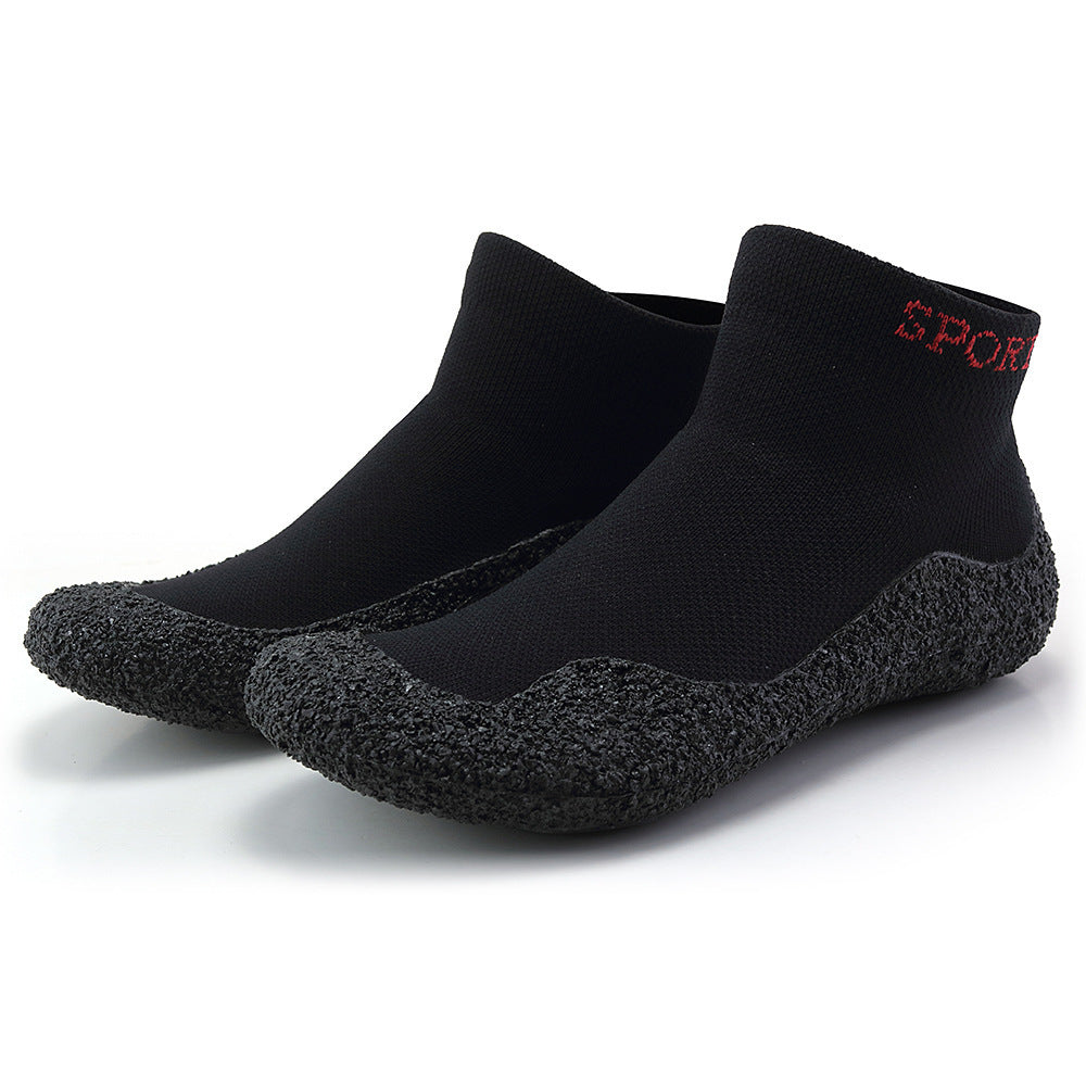 Versatile Knit Sneakers