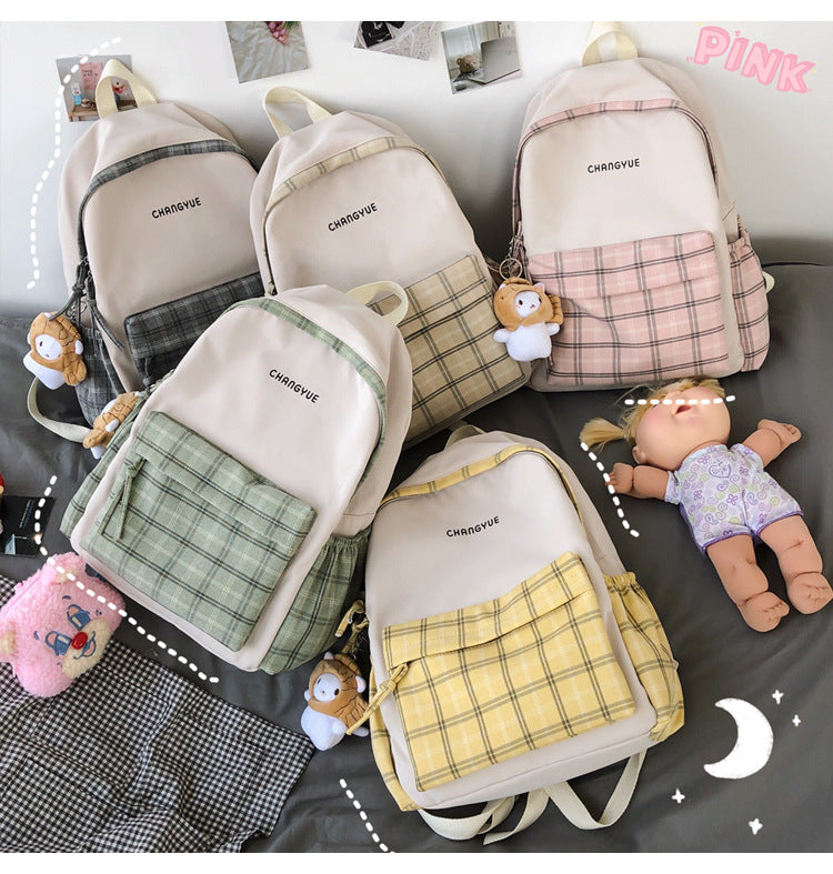 Women's Small And Sweet Trend Student Backpack