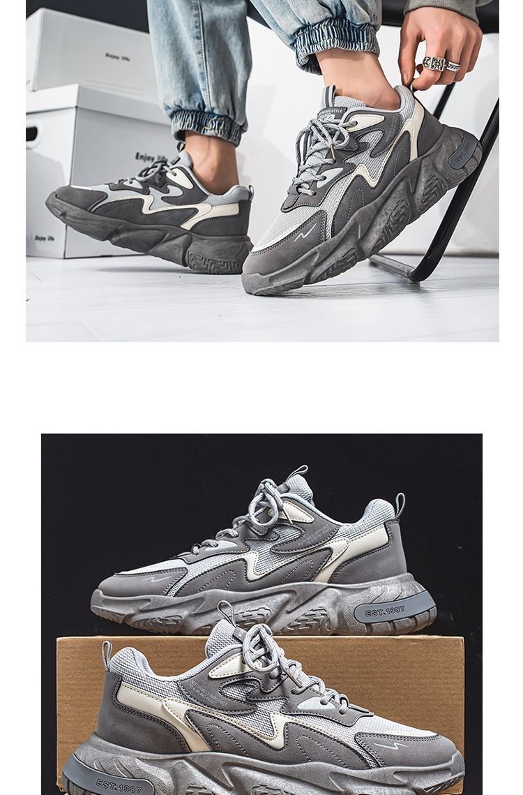 Men's Breathable Mesh Sneakers