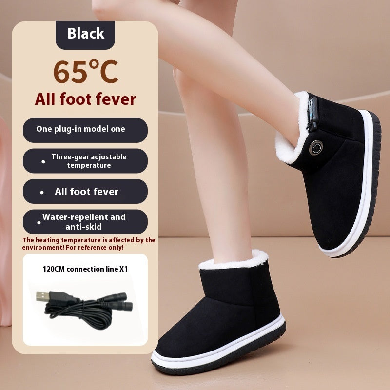 Electric Heating Cotton Boots