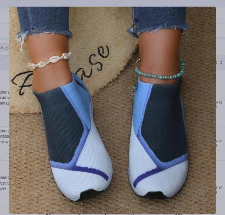Women's Casual Fly Weaving Color Blocking Flat Sneakers