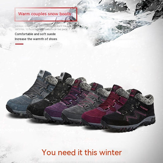 Warm Snow Boots