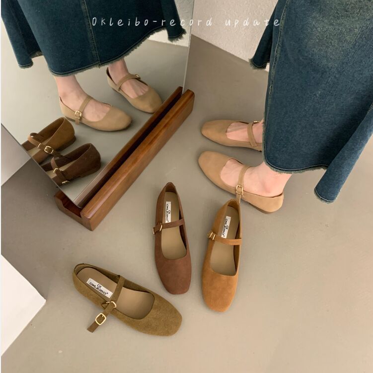 Women's Retro Frosted Flats