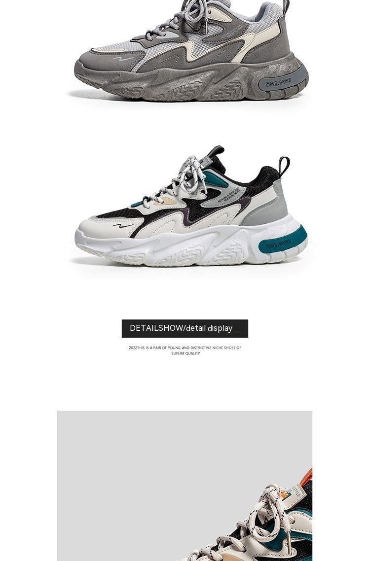 Men's Breathable Mesh Sneakers