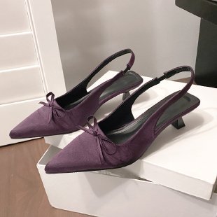 Minimalist Pointed-Toe Slingback Sandals